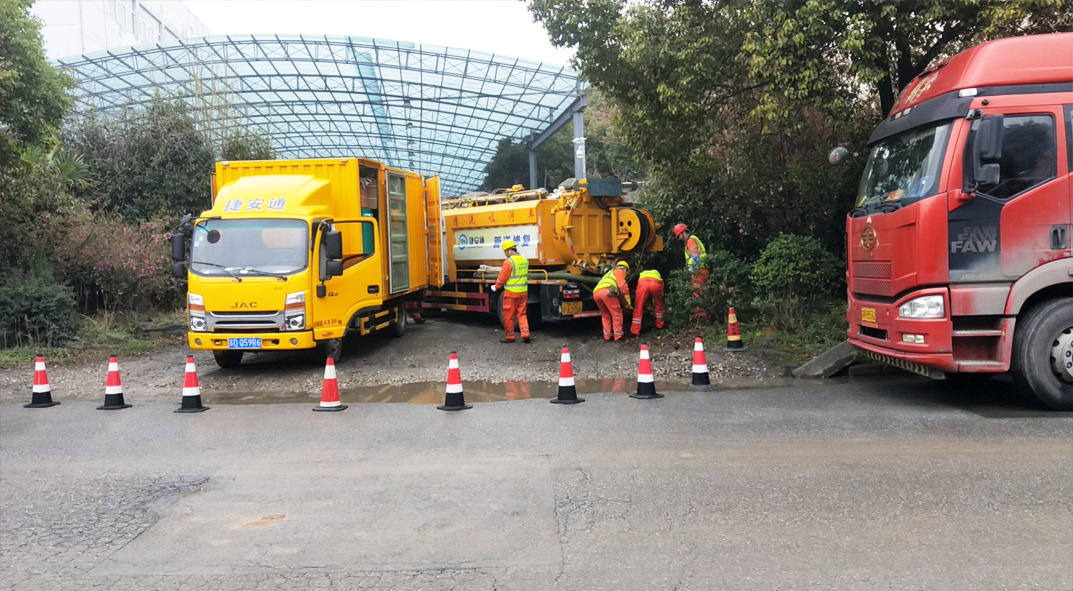 肇庆成区雨污水管网“四位一体”检测疏通项目